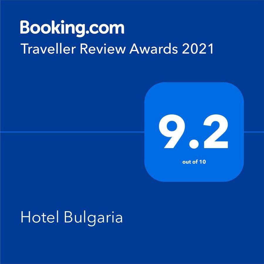 Hotel Bulgaria Burgas Zewnętrze zdjęcie